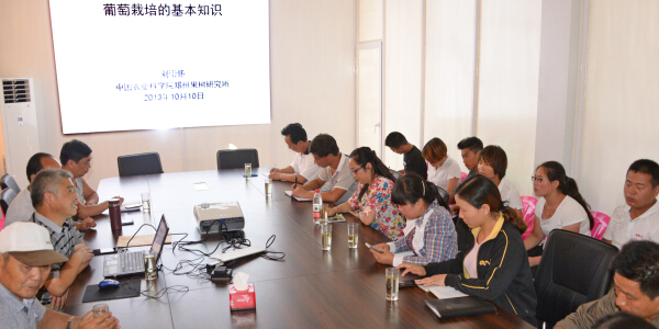 九三學(xué)社鄭州市委舉行同心·果樹(shù)生產(chǎn)技術(shù)服務(wù)基地揭牌儀式