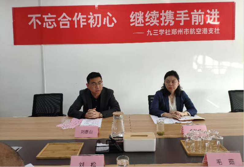 圖片8_meitu_1.jpg 圖片8_meitu_1.jpg