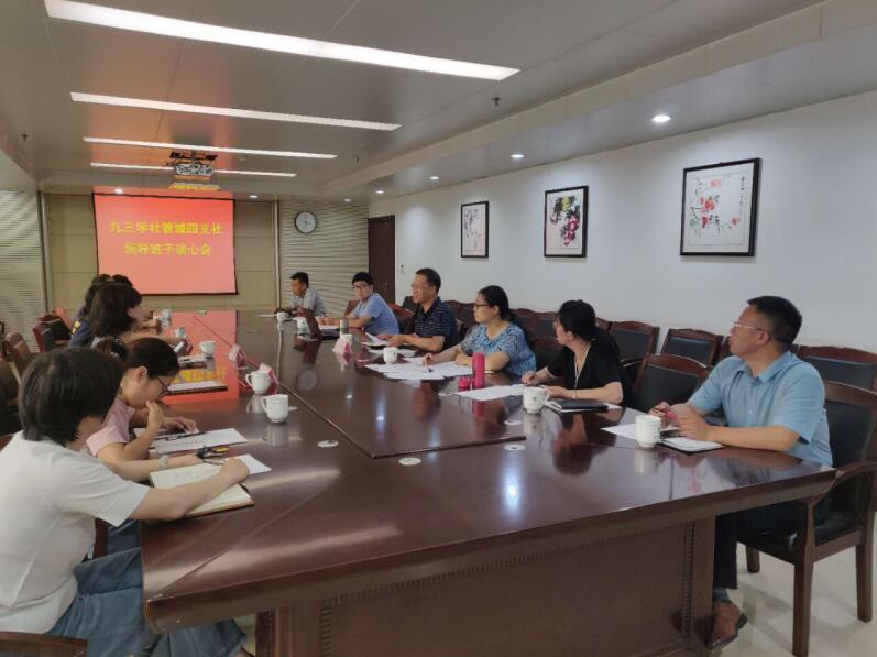 QQ截圖20200803145922.jpg QQ截圖20200803145922.jpg