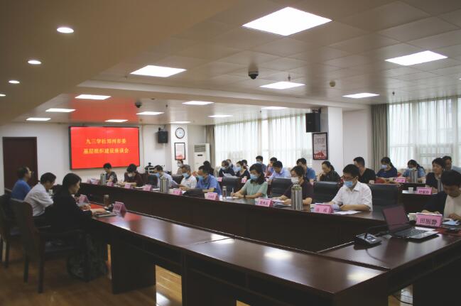 QQ截圖20200810113753.jpg QQ截圖20200810113753.jpg