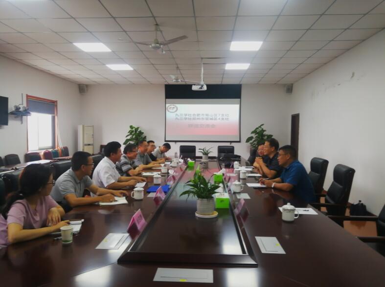 QQ截圖20200811145647.jpg QQ截圖20200811145647.jpg