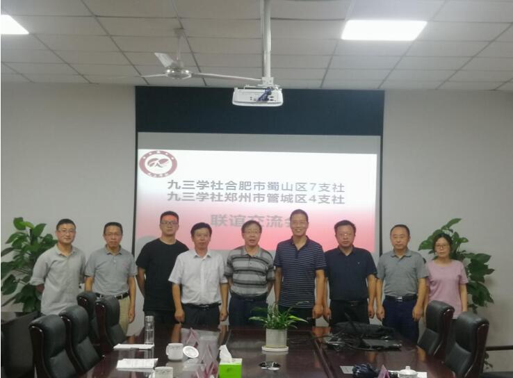 QQ截圖20200811145705.jpg QQ截圖20200811145705.jpg