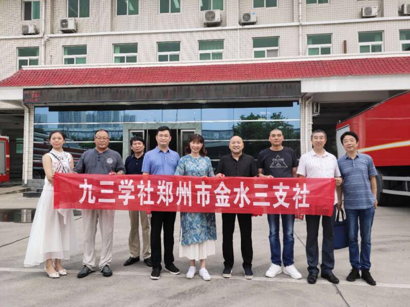 QQ截圖20200811154331.jpg QQ截圖20200811154331.jpg