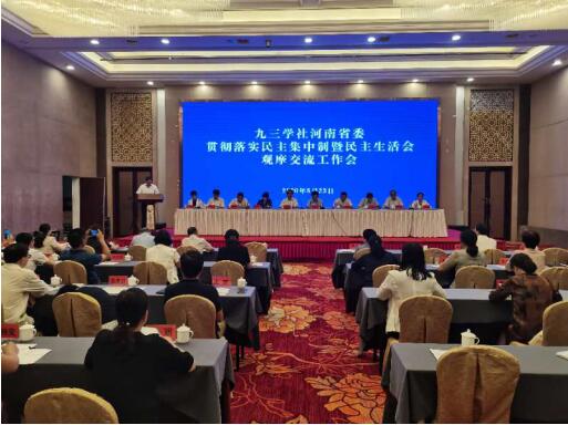 QQ截圖20200901110233.jpg QQ截圖20200901110233.jpg