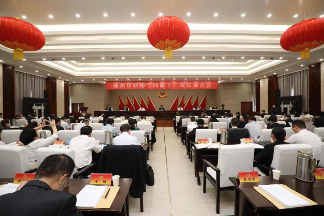 微信圖片_20200929144429.jpg 微信圖片_20200929144429.jpg