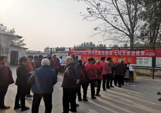 QQ截圖20201105165443.jpg QQ截圖20201105165443.jpg