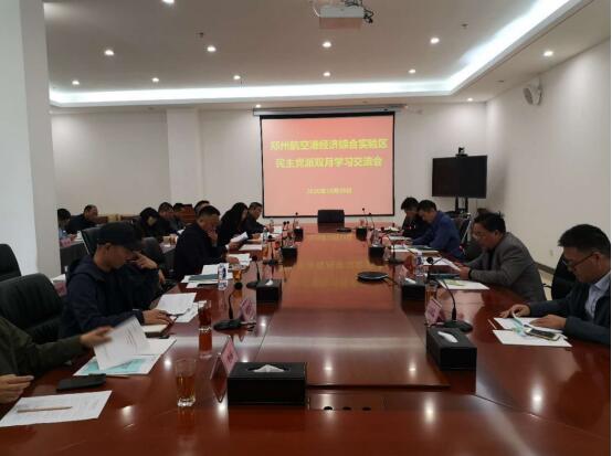 QQ截圖20201105170033.jpg QQ截圖20201105170033.jpg