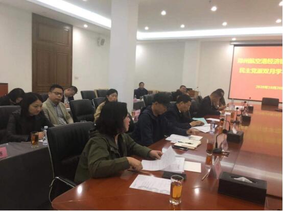 QQ截圖20201105170048.jpg QQ截圖20201105170048.jpg