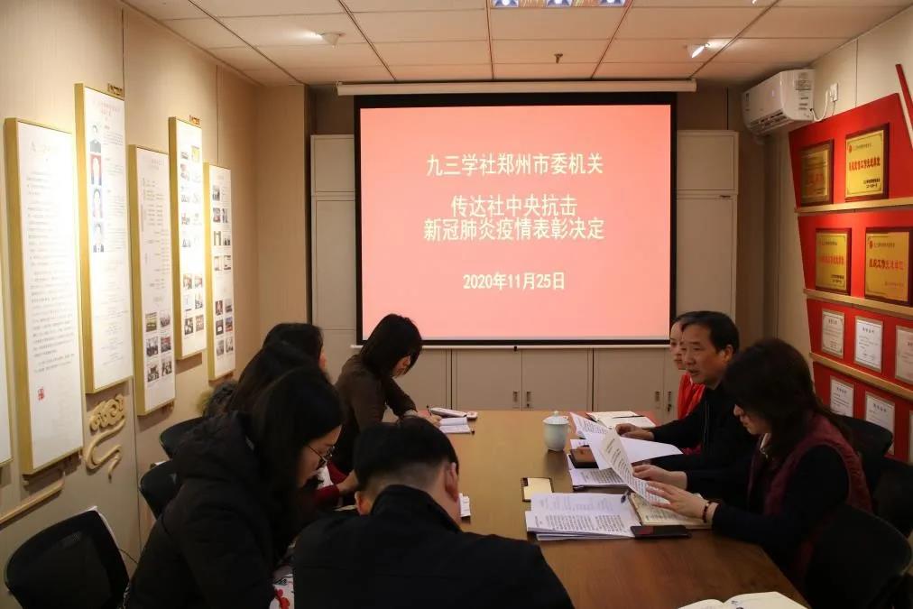 微信圖片_20201126105606.jpg 微信圖片_20201126105606.jpg