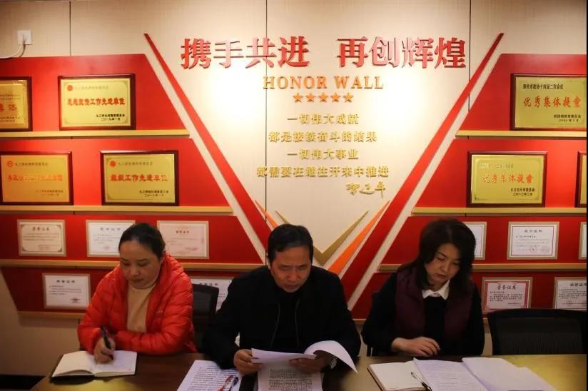 微信圖片_20201126105933.jpg 微信圖片_20201126105933.jpg