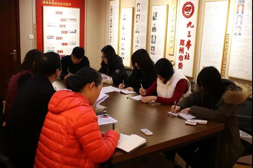 微信圖片_20201126105937.jpg 微信圖片_20201126105937.jpg