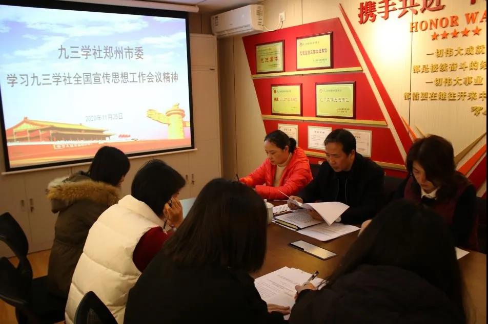 微信圖片_20201126110738.jpg 微信圖片_20201126110738.jpg