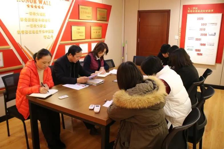 微信圖片_20201126112029.jpg 微信圖片_20201126112029.jpg