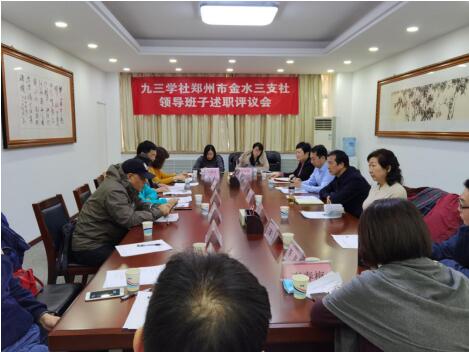 QQ截圖20201209175010.jpg QQ截圖20201209175010.jpg