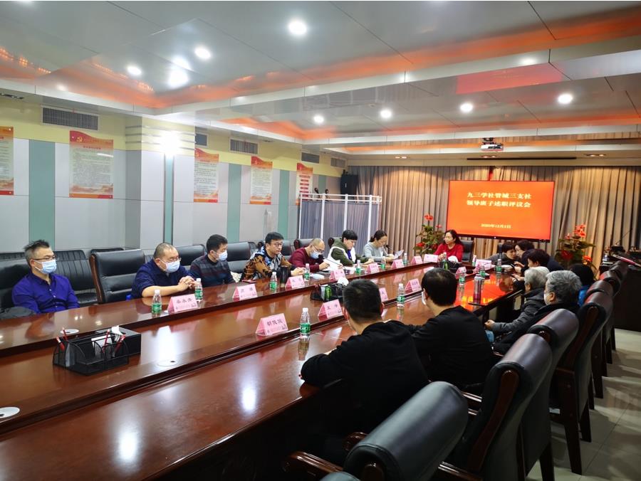 微信截圖_20201209211305.jpg 微信截圖_20201209211305.jpg