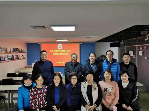 QQ截圖20201211175828.jpg QQ截圖20201211175828.jpg