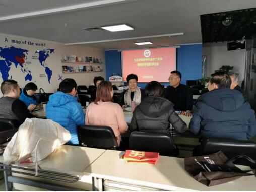 QQ截圖20201211175839.jpg QQ截圖20201211175839.jpg