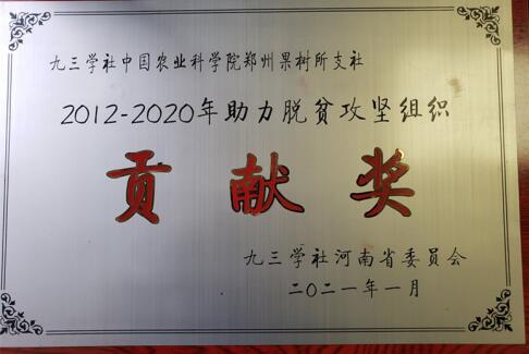 QQ截圖20210120154308.jpg QQ截圖20210120154308.jpg