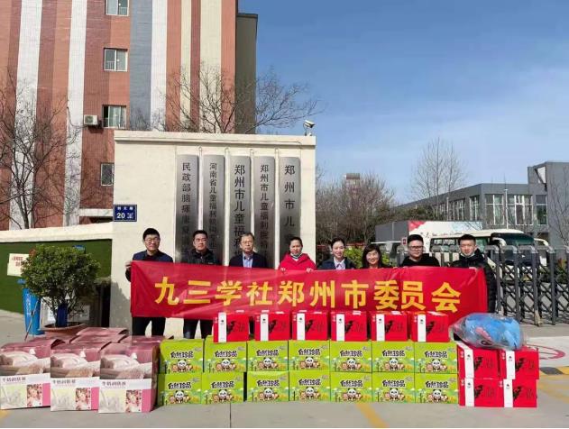 微信截圖_20210323110715.jpg 微信截圖_20210323110715.jpg