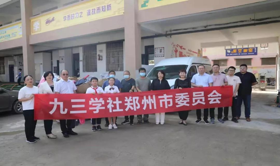 微信圖片_20211009141442.jpg 微信圖片_20211009141442.jpg