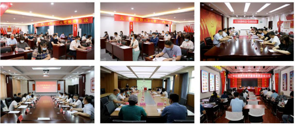 九三學(xué)社鄭州市委開(kāi)展基層組織換屆（組建）工作