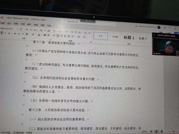 圖片1.jpg 圖片1.jpg