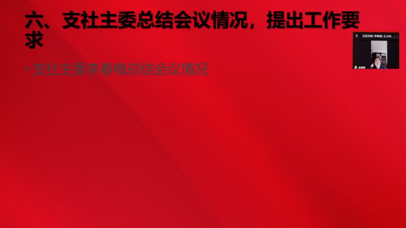 圖片2.jpg 圖片2.jpg