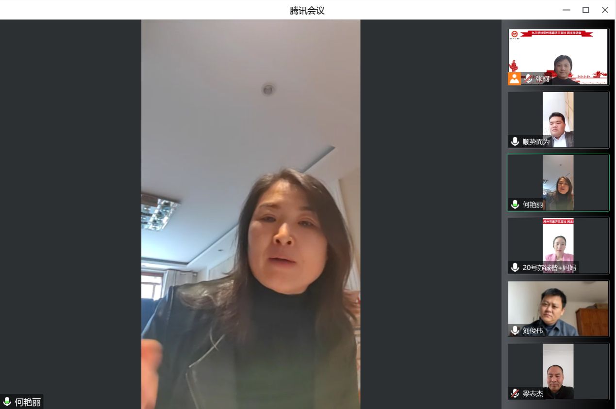 圖片16.jpg 圖片16.jpg