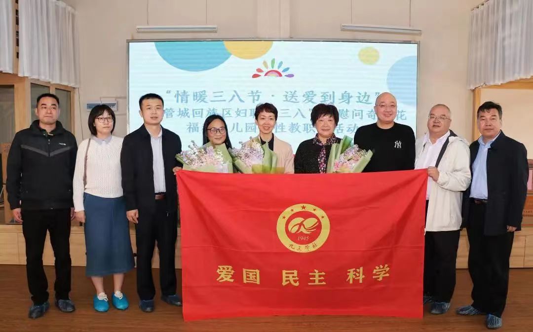 圖片2.jpg 圖片2.jpg