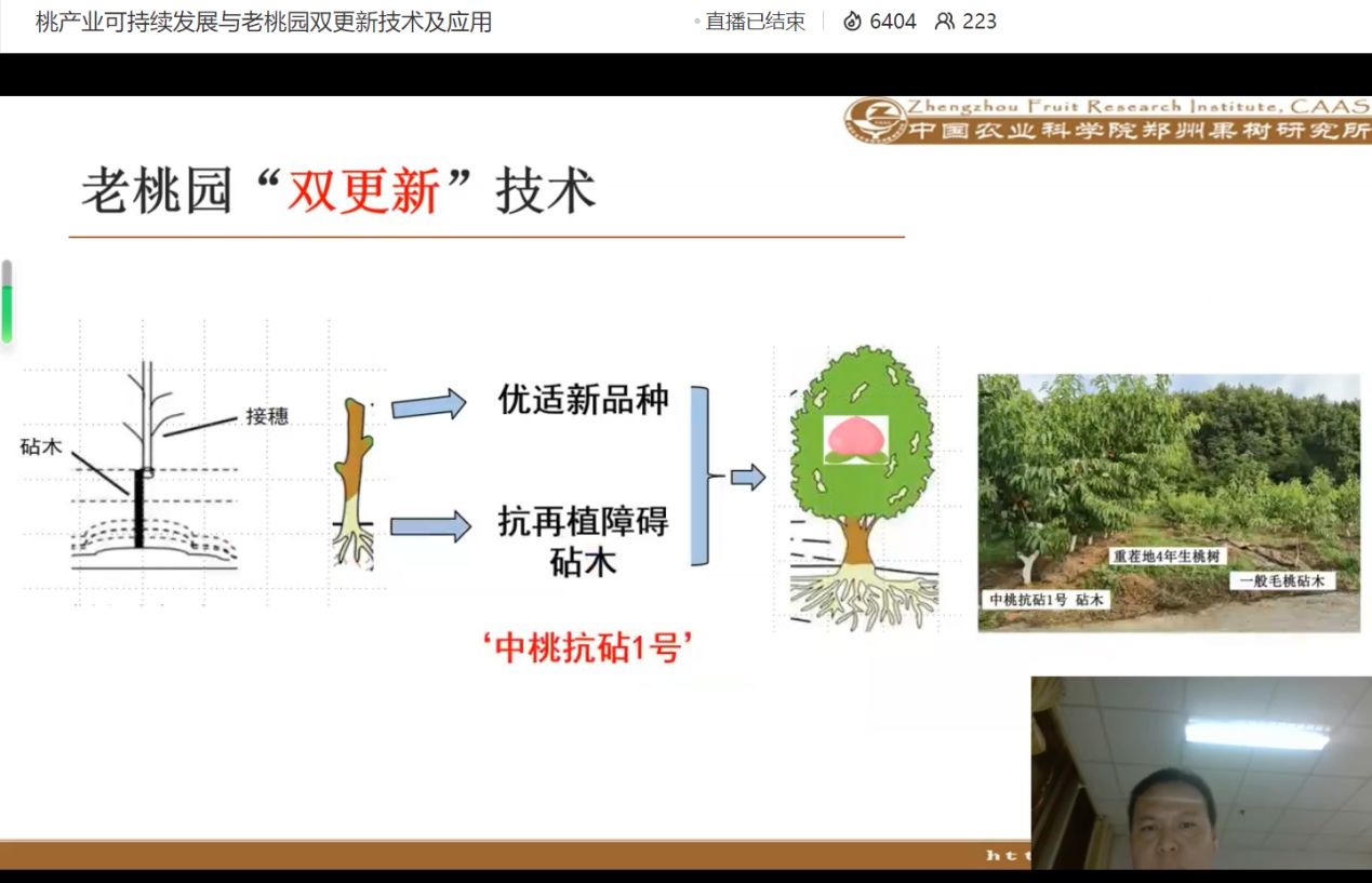 圖片4.jpg 圖片4.jpg