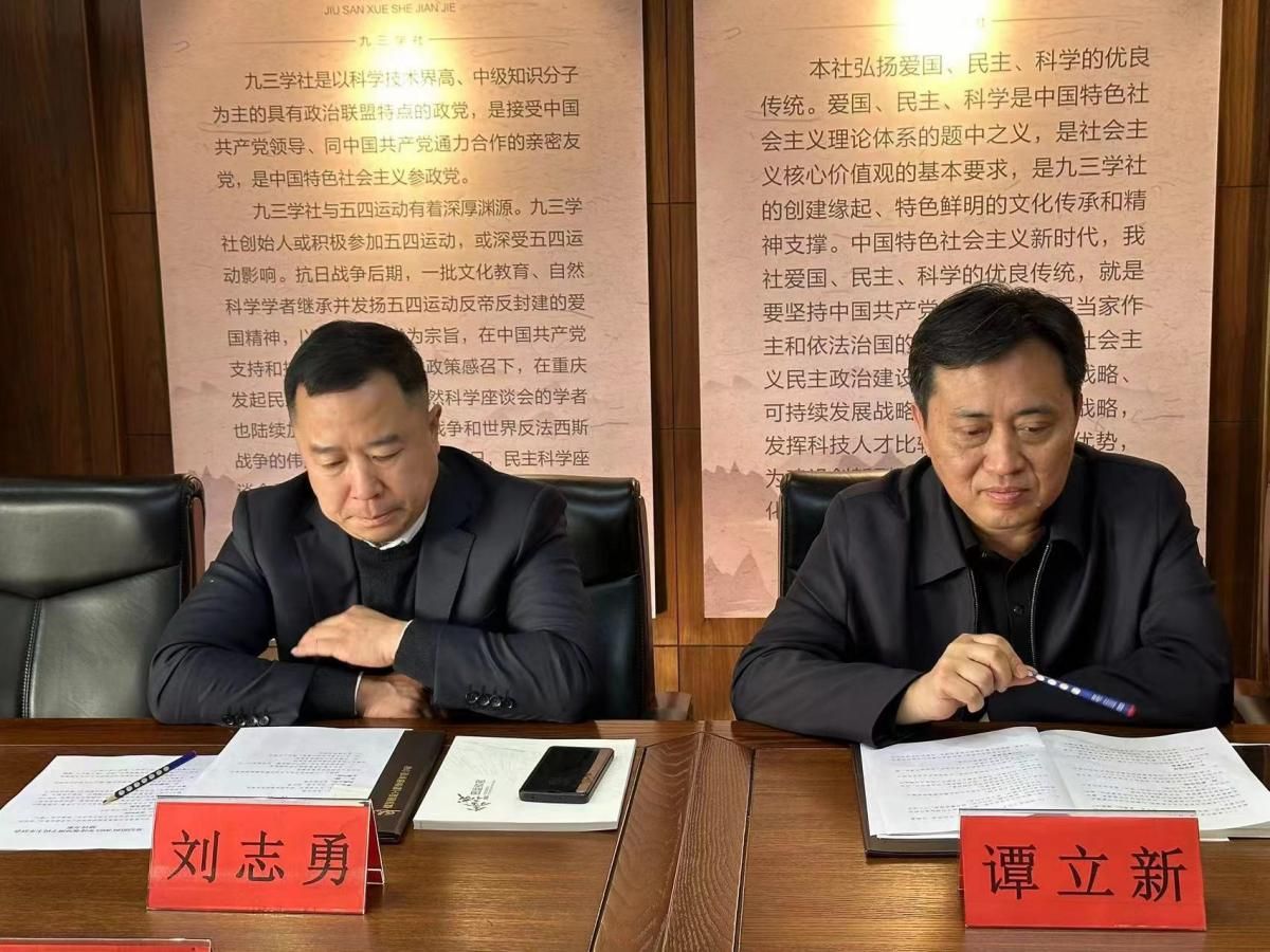 圖片2.jpg 圖片2.jpg