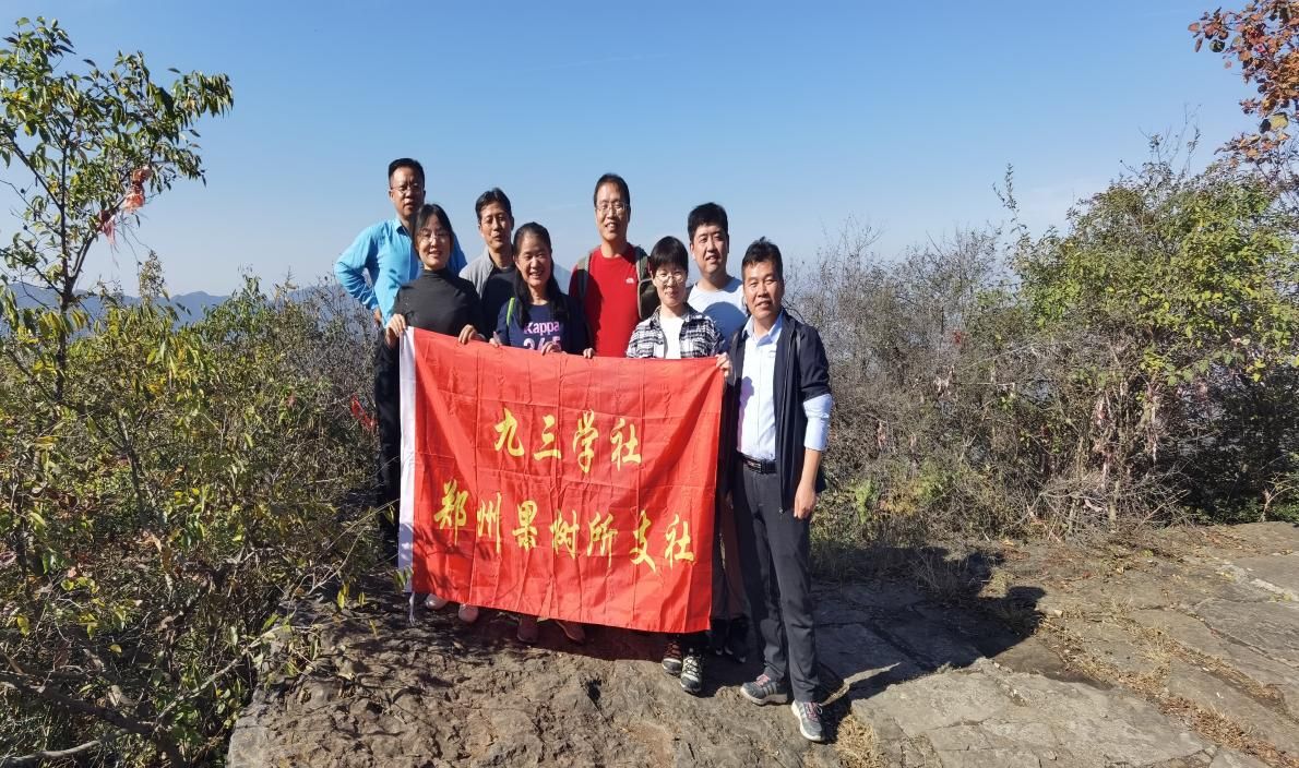 圖片2.jpg 圖片2.jpg