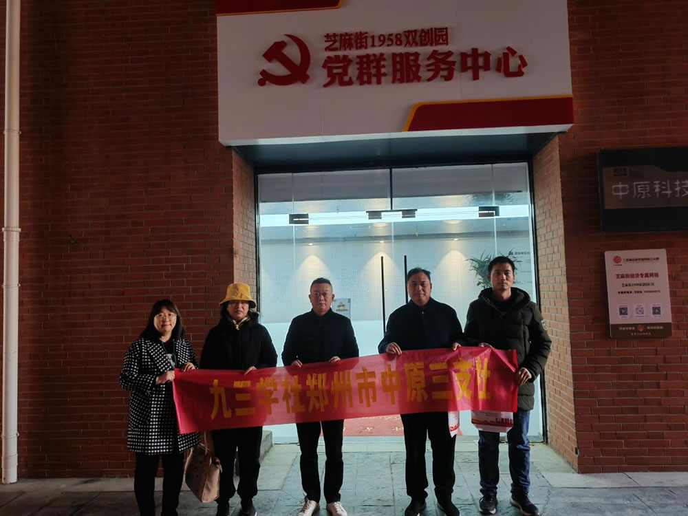 圖片13.jpg 圖片13.jpg