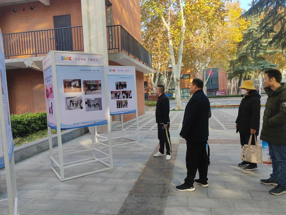 圖片14.jpg 圖片14.jpg