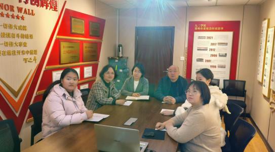 九三學(xué)社鄭州市委會組織收看社中央十五屆三中全會 九三學(xué)社鄭州市委會組織收看社中央十五屆三中全會