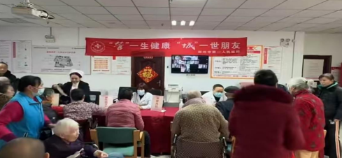九三學社鄭州市管城五支社開展義診活動